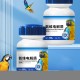 Dietary Support, Gut Health Powder, Digestive Supplement, 200 g Natural Formula, Boosts Wellness Growth, Supports Energy Internal Balance, for Birds Parrots Daily Nutrition and Development Dietary Support, Gut Health Powder, Digestive Supplement, 200 g Natural Formula, Boosts Wellness Growth, Supports Energy Internal Balance, for Birds Parrots Daily Nutrition and Development