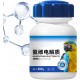 Dietary Support, Gut Health Powder, Digestive Supplement, 200 g Natural Formula, Boosts Wellness Growth, Supports Energy Internal Balance, for Birds Parrots Daily Nutrition and Development Dietary Support, Gut Health Powder, Digestive Supplement, 200 g Natural Formula, Boosts Wellness Growth, Supports Energy Internal Balance, for Birds Parrots Daily Nutrition and Development