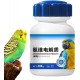 Dietary Support, Gut Health Powder, Digestive Supplement, 200 g Natural Formula, Boosts Wellness Growth, Supports Energy Internal Balance, for Birds Parrots Daily Nutrition and Development Dietary Support, Gut Health Powder, Digestive Supplement, 200 g Natural Formula, Boosts Wellness Growth, Supports Energy Internal Balance, for Birds Parrots Daily Nutrition and Development