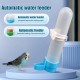 Pack of 2 Automatic Bird Baths for Parrots Budgies Parakeets Cockatiels Bird Cage Baths Hanging Water Bottle with 120 ml Capacity White (Blue) Pack of 2 Automatic Bird Baths for Parrots Budgies Parakeets Cockatiels Bird Cage Baths Hanging Water Bottle with 120 ml Capacity White (Blue)