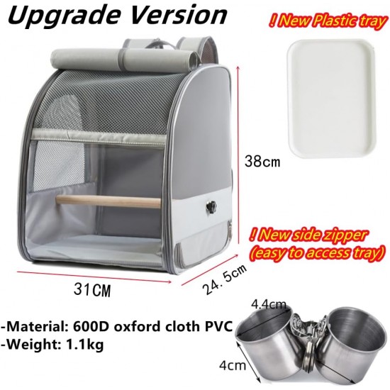 Transport container for birds, backpack for birds with wooden rod, bird transport box, with stainless steel clip cups, portable bird carrier, travel bag, 1 molar stone, 1 plastic pallet Transport container for birds, backpack for birds with wooden rod, bird transport box, with stainless steel clip cups, portable bird carrier, travel bag, 1 molar stone, 1 plastic pallet