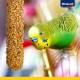 Vitakraft - 21237 - Cracker Trio-Mix (Sesame Banana / Herbal Bell Pepper / Kiwi Lemon) Parakeets Vitakraft - 21237 - Cracker Trio-Mix (Sesame Banana / Herbal Bell Pepper / Kiwi Lemon) Parakeets