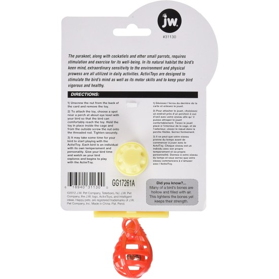 JW Activitoy Punching Bag JW Activitoy Punching Bag