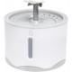 Aqpet Friends Stream Fontanelle for Cats and Dogs Cat Fountain Complete with Safety Sensor 2.6 Litres Grey Aqpet Friends Stream Fontanelle for Cats and Dogs Cat Fountain Complete with Safety Sensor 2.6 Litres Grey