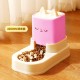 Belijoeuri, Dog Food and Water Dispenser, Feeder and Watering, Food and Water Dispenser for Pets, 2 Bowls with Water Dispenser 2.2 L + 1.8 L (Pink) Belijoeuri, Dog Food and Water Dispenser, Feeder and Watering, Food and Water Dispenser for Pets, 2 Bowls with Water Dispenser 2.2 L + 1.8 L (Pink)