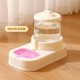 Belijoeuri, Dog Food and Water Dispenser, Feeder and Watering, Food and Water Dispenser for Pets, 2 Bowls with Water Dispenser 2.2 L + 1.8 L (Pink) Belijoeuri, Dog Food and Water Dispenser, Feeder and Watering, Food and Water Dispenser for Pets, 2 Bowls with Water Dispenser 2.2 L + 1.8 L (Pink)
