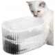Cat Water Fountain, Pet Electric Automatic Water Bowl for Cats Dog Drinking Fountain Ultra Quiet Cat Healthy Drinking Fountain for Small to Medium Dogs Cats (1.35 L) Cat Water Fountain, Pet Electric Automatic Water Bowl for Cats Dog Drinking Fountain Ultra Quiet Cat Healthy Drinking Fountain for Small to Medium Dogs Cats (1.35 L)