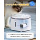 Homerunpet WF20 Water Fountain for Animals Homerunpet WF20 Water Fountain for Animals