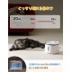Homerunpet WF20 Water Fountain for Animals Homerunpet WF20 Water Fountain for Animals