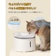 Homerunpet WF20 Water Fountain for Animals Homerunpet WF20 Water Fountain for Animals