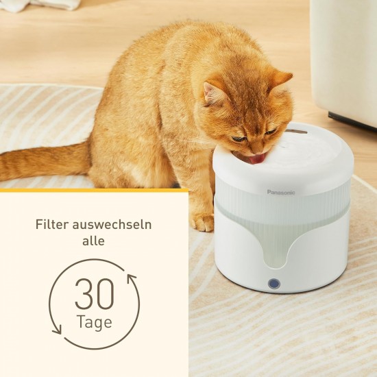 Panasonic CP-JNF01CW Smart Pet Feeder, Automatic Feeder, Cats & Small, Medium Dogs, 2.8 Litres, App Control, Level Monitoring, WiFi, Dishwasher Safe Bowl, Dual Stream, White Panasonic CP-JNF01CW Smart Pet Feeder, Automatic Feeder, Cats & Small, Medium Dogs, 2.8 Litres, App Control, Level Monitoring, WiFi, Dishwasher Safe Bowl, Dual Stream, White