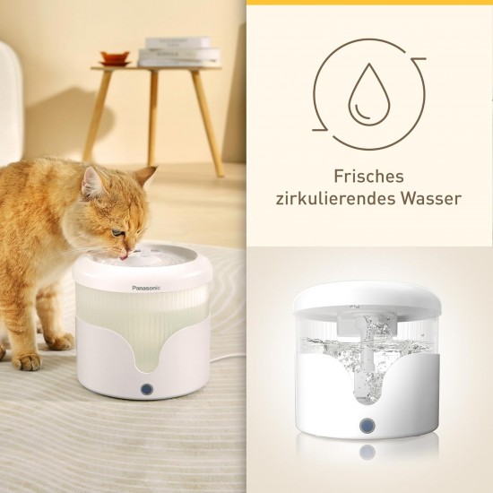 Panasonic CP-JNF01CW Smart Pet Feeder, Automatic Feeder, Cats & Small, Medium Dogs, 2.8 Litres, App Control, Level Monitoring, WiFi, Dishwasher Safe Bowl, Dual Stream, White Panasonic CP-JNF01CW Smart Pet Feeder, Automatic Feeder, Cats & Small, Medium Dogs, 2.8 Litres, App Control, Level Monitoring, WiFi, Dishwasher Safe Bowl, Dual Stream, White