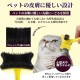CAPASTEC Haustierbürste, Reinigungsbürste für Katzen und Hunde, Haustierpflegebürste, Haarentfernungs-Bürste für Massage drinnen und draußen, Gelb CAPASTEC Haustierbürste, Reinigungsbürste für Katzen und Hunde, Haustierpflegebürste, Haarentfernungs-Bürste für Massage drinnen und draußen, Gelb