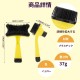 CAPASTEC Pet Brush, Cleaning Brush for Cats and Dogs, Pet Grooming Brush, Hair Removal Brush for Indoor and Outdoor Massage, Yellow CAPASTEC Pet Brush, Cleaning Brush for Cats and Dogs, Pet Grooming Brush, Hair Removal Brush for Indoor and Outdoor Massage, Yellow