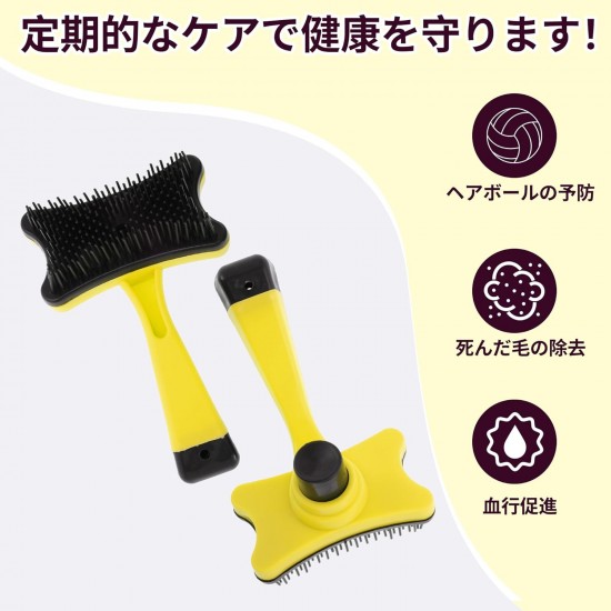 CAPASTEC Pet Brush, Cleaning Brush for Cats and Dogs, Pet Grooming Brush, Hair Removal Brush for Indoor and Outdoor Massage, Yellow CAPASTEC Pet Brush, Cleaning Brush for Cats and Dogs, Pet Grooming Brush, Hair Removal Brush for Indoor and Outdoor Massage, Yellow