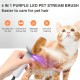 Cat Brush with Steam, 4 in 1 Steam Brush Cat Brush, Steam Brush for Grooming Cats and Dogs, Clean Pet Hair from the Brush, Self-Cleaning Antistatic Brush Cat Brush with Steam, 4 in 1 Steam Brush Cat Brush, Steam Brush for Grooming Cats and Dogs, Clean Pet Hair from the Brush, Self-Cleaning Antistatic Brush