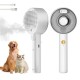 Cat Brush with Steam, 4-in-1 Steam Brush, Cat Brush with Water, Clean Pet Hair from the Brush with One Button, Cat Brush, Hair Brushes for Dogs and Cats (Grey) Cat Brush with Steam, 4-in-1 Steam Brush, Cat Brush with Water, Clean Pet Hair from the Brush with One Button, Cat Brush, Hair Brushes for Dogs and Cats (Grey)