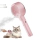 Cat Brush with Steam Brush Cat 4 in 1 Multifunctional Cat Brush Cat Steam Brush for Massage, Care and Hair Removal Pet Hair Brush Steam Brush with Water Tank and Spray Cat Brush Cat Brush with Steam Brush Cat 4 in 1 Multifunctional Cat Brush Cat Steam Brush for Massage, Care and Hair Removal Pet Hair Brush Steam Brush with Water Tank and Spray Cat Brush