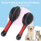 Double-Sided Pet Brush Dog Cat Puppy Grooming Comb for Removing Shedding Hair[M]Calligraphy Pens