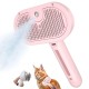 EvcgoX Cat Brush with Steam Spray Dog Brush with Water Tank for Antistatic and Knot-Resistant Hair Removal Pet Brush with One Button for Long Hair and Short Hair Skin-Friendly Cat Brush Pink EvcgoX Cat Brush with Steam Spray Dog Brush with Water Tank for Antistatic and Knot-Resistant Hair Removal Pet Brush with One Button for Long Hair and Short Hair Skin-Friendly Cat Brush Pink
