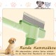 Flea Comb for Cats, Pack of 3, Cat Brush, 2 Flea Combs with Cleaning Button and 1 Nail Cutter, Cat Comb for Short and Long Hair Flea Comb for Cats, Pack of 3, Cat Brush, 2 Flea Combs with Cleaning Button and 1 Nail Cutter, Cat Comb for Short and Long Hair