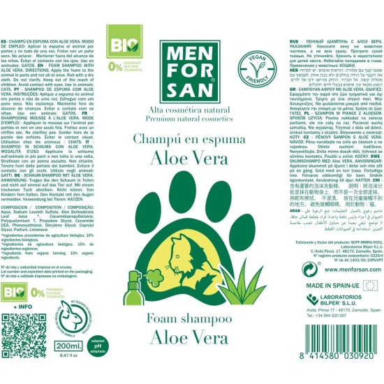 MENFORSAN Aloe Vera Foam Shampoo for Cats 200 ml MENFORSAN Aloe Vera Foam Shampoo for Cats 200 ml