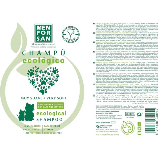MENFORSAN Very Mild Ecological Shampoo for Cats and Kittens, 300 ml MENFORSAN Very Mild Ecological Shampoo for Cats and Kittens, 300 ml