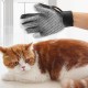 Pack of 1 cat glove, cat brush glove, cat gloves, grooming glove, cat grooming glove, for dogs, cats, short hair, long hair (right hand) Pack of 1 cat glove, cat brush glove, cat gloves, grooming glove, cat grooming glove, for dogs, cats, short hair, long hair (right hand)