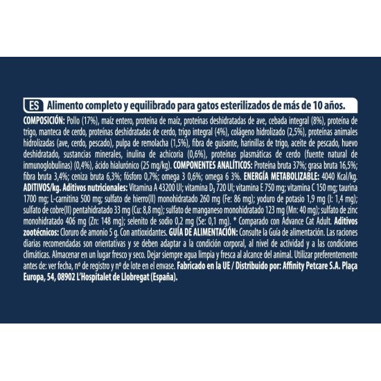 Advance dry cat food, sterilized, senior, from 10 years, 1 pack Advance dry cat food, sterilized, senior, from 10 years, 1 pack