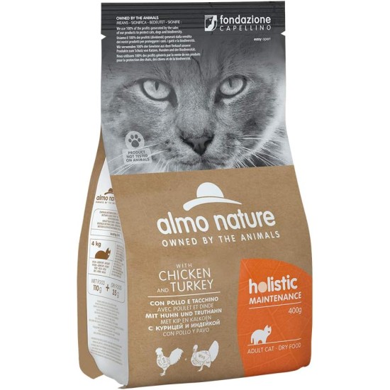 Almo Nature Cat Dry Holistic Adult Chicken and Turkey 400 g 400 g Almo Nature Cat Dry Holistic Adult Chicken and Turkey 400 g 400 g