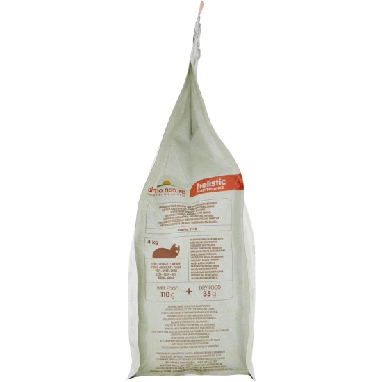 Almo Nature Holistic Adult Cat Maintenance mit Frischem Huhn und Reis Trockenfutter für Katzen aller Rassen 2Kg Almo Nature Holistic Adult Cat Maintenance mit Frischem Huhn und Reis Trockenfutter für Katzen aller Rassen 2Kg