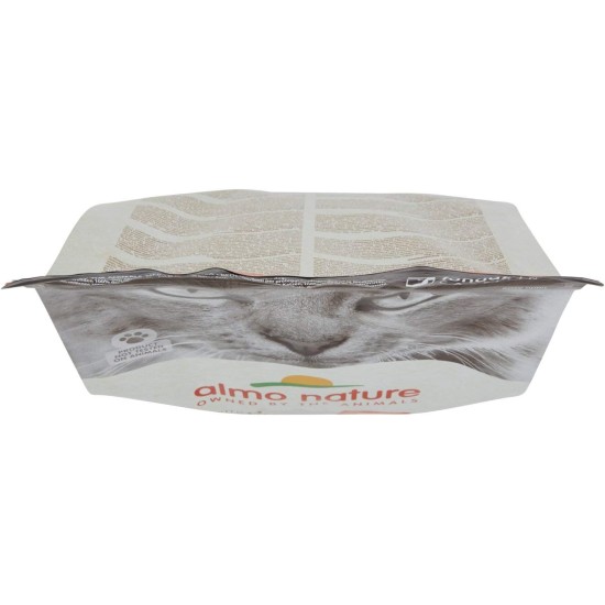 Almo Nature Holistic Adult Cat Maintenance mit Frischem Huhn und Reis Trockenfutter für Katzen aller Rassen 2Kg Almo Nature Holistic Adult Cat Maintenance mit Frischem Huhn und Reis Trockenfutter für Katzen aller Rassen 2Kg