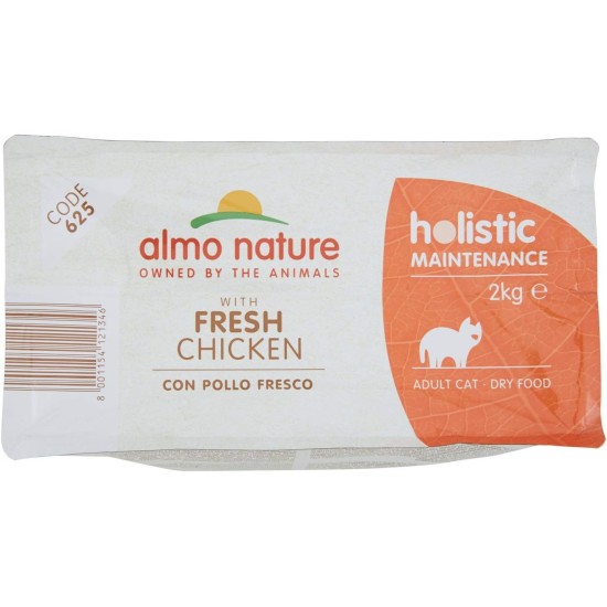Almo Nature Holistic Adult Cat Maintenance mit Frischem Huhn und Reis Trockenfutter für Katzen aller Rassen 2Kg Almo Nature Holistic Adult Cat Maintenance mit Frischem Huhn und Reis Trockenfutter für Katzen aller Rassen 2Kg