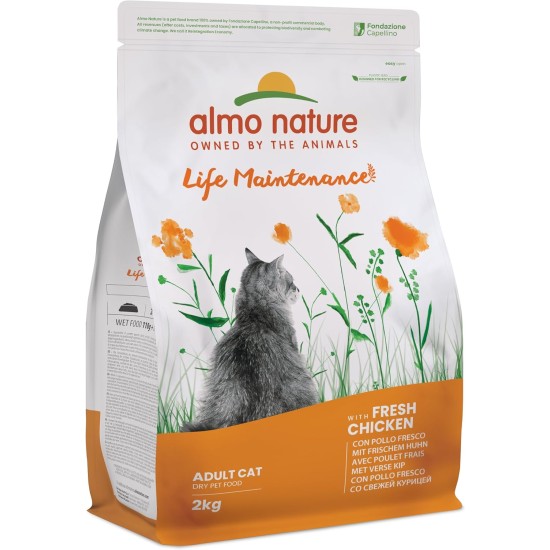 Almo Nature Holistic Adult Cat Maintenance with Fresh Chicken and Rice Dry Food for Cats of All Breeds 2 kg Almo Nature Holistic Adult Cat Maintenance with Fresh Chicken and Rice Dry Food for Cats of All Breeds 2 kg