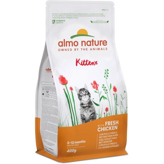 Almo Nature Holistic Kitten Complete Dry Food with Fresh Chicken - 2kg Almo Nature Holistic Kitten Complete Dry Food with Fresh Chicken - 2kg