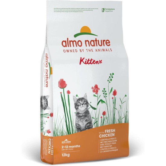 Almo Nature Holistic Kitten Complete Dry Food with Fresh Chicken - 2kg Almo Nature Holistic Kitten Complete Dry Food with Fresh Chicken - 2kg