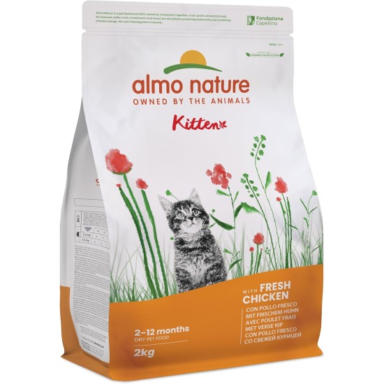 Almo Nature Holistic Kitten Complete Dry Food with Fresh Chicken - 2kg Almo Nature Holistic Kitten Complete Dry Food with Fresh Chicken - 2kg