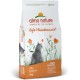 Almo Nature Holistic Maintenance Complete Adult Cat Dry Food with Fresh Chicken - 12 Kg Almo Nature Holistic Maintenance Complete Adult Cat Dry Food with Fresh Chicken - 12 Kg