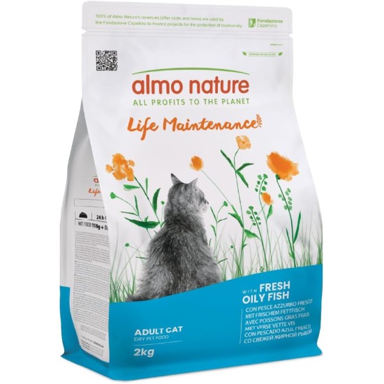 Almo Nature Holistic Maintenance Complete Adult Cat Dry Food with Fresh Oily Fish - 400g Almo Nature Holistic Maintenance Complete Adult Cat Dry Food with Fresh Oily Fish - 400g