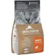 Almo Nature Holistic Maintenance Complete Adult Cat Dry Food with Fresh Oily Fish- 2 Kg
