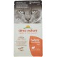 Almo Nature Holistic Maintenance Complete Adult Cat Dry Food with Fresh Oily Fish- 2 Kg