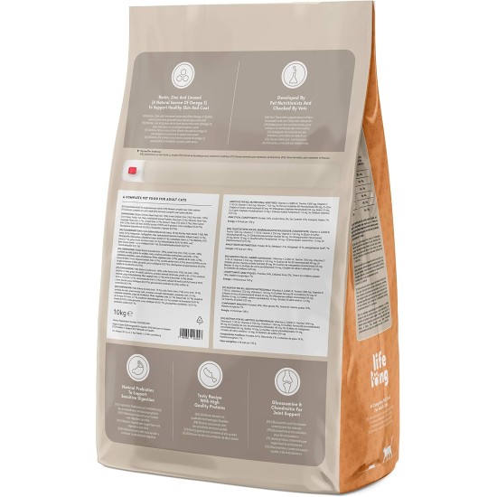 Amazon Brand - Lifelong - Complete Dry Cat Food with Salmon and Rice 3 kg Amazon Brand - Lifelong - Complete Dry Cat Food with Salmon and Rice 3 kg