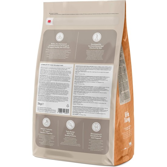 Amazon Brand - Lifelong - Complete Dry Cat Food with Salmon and Rice 3 kg Amazon Brand - Lifelong - Complete Dry Cat Food with Salmon and Rice 3 kg
