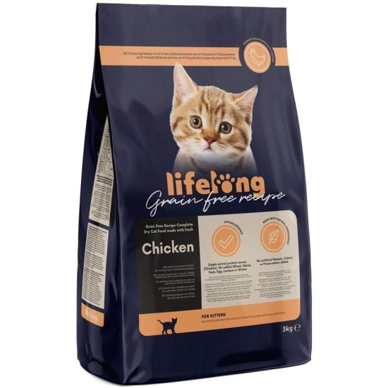 Amazon Brand: Lifelong Complete Cat Food with Grain Free Recipe Amazon Brand: Lifelong Complete Cat Food with Grain Free Recipe