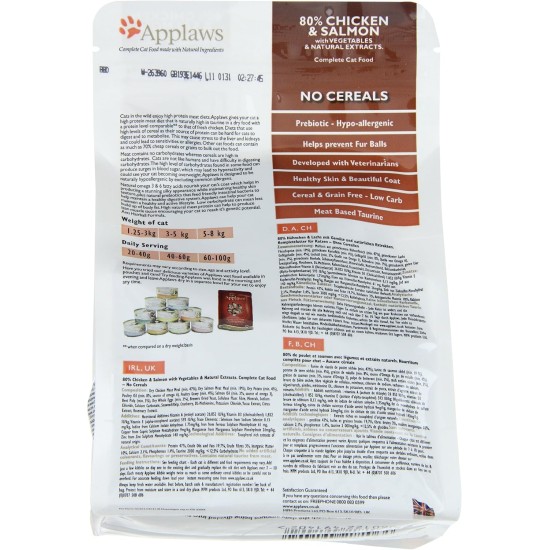 Applaws Adult Dry Cat Food, Chicken with Extra Salmon, Grain-Free and Complete, 2 kg (1 Pack) Applaws Adult Dry Cat Food, Chicken with Extra Salmon, Grain-Free and Complete, 2 kg (1 Pack)
