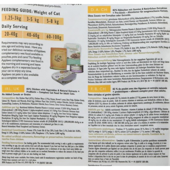 Applaws Adult Dry Cat Food, Chicken with Extra Salmon, Grain-Free and Complete, 2 kg (1 Pack) Applaws Adult Dry Cat Food, Chicken with Extra Salmon, Grain-Free and Complete, 2 kg (1 Pack)