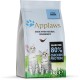 Applaws Dry Cat Food 2 Chicken For Kittens Applaws Dry Cat Food 2 Chicken For Kittens