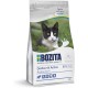 Bozita Outdoor & Active Dry Cat Food with Elk - 400 g - Wheat Free Dry Food for Active, Sensitive Cats - 30% Protein, 20% Fat - No Sugar & GMO - From Sweden Bozita Outdoor & Active Dry Cat Food with Elk - 400 g - Wheat Free Dry Food for Active, Sensitive Cats - 30% Protein, 20% Fat - No Sugar & GMO - From Sweden