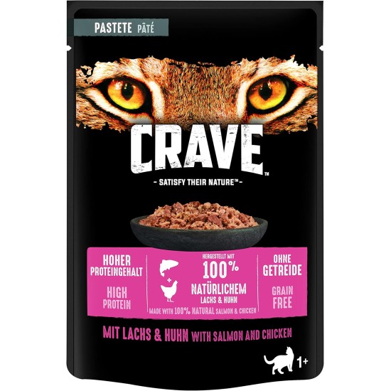 CRAVE Cat Portion Bag Sauce with Chicken 28 x 85 g CRAVE Cat Portion Bag Sauce with Chicken 28 x 85 g