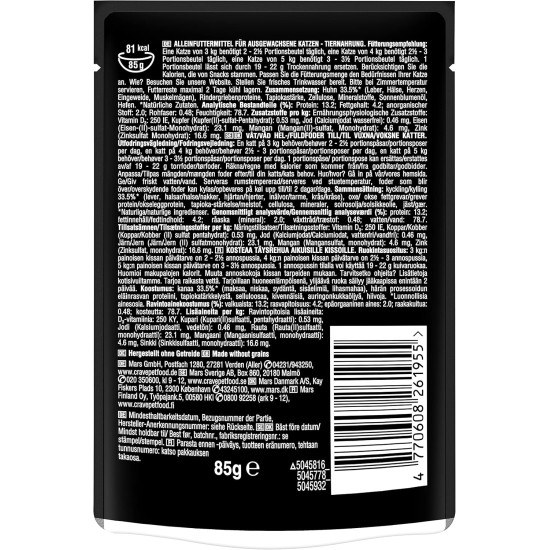 CRAVE Cat Portion Bag Sauce with Chicken 28 x 85 g CRAVE Cat Portion Bag Sauce with Chicken 28 x 85 g